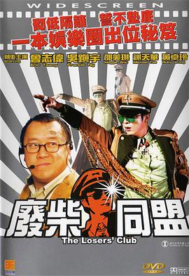 一本色道久久综合亚洲精品加