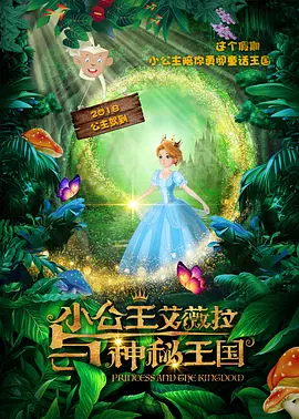 久久青草精品38国产免费