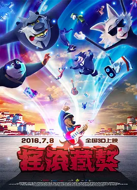 钱的味道