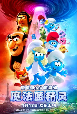 国产精品大片免费观看