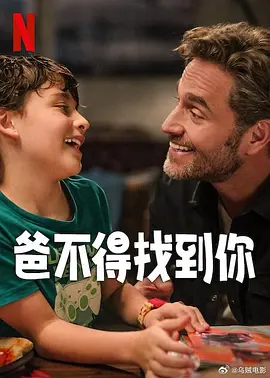 国产综合婷婷