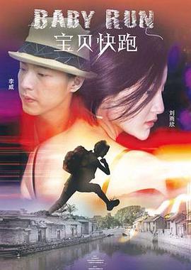 成人高清免费观看mv