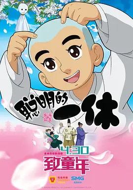 久久伊人影院