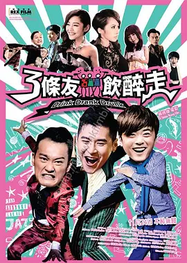国产精品久久婷婷六月丁香