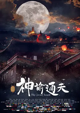 亚洲一区二区三区中文字幕5566