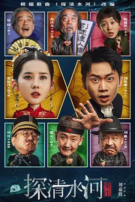 成年人午夜在线观看