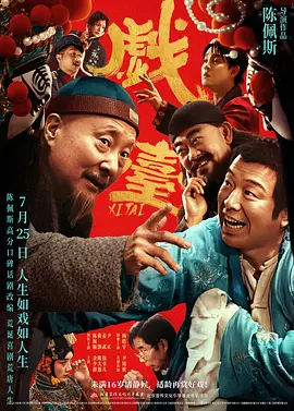 黄色中文字幕