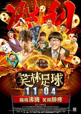 国产精品成aⅴ人片在线观看