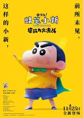 怎么看主板支持的内存频率