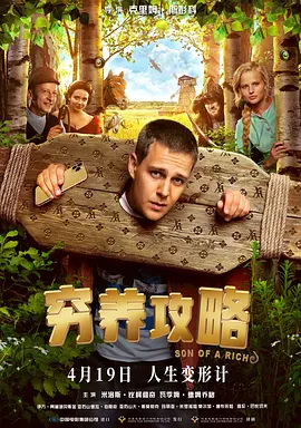 黑丝一区