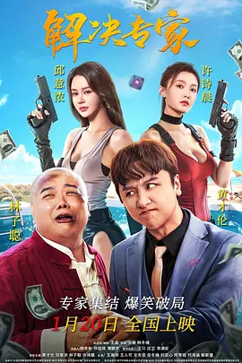 日韩精品亚洲人成在线播放