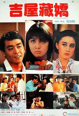 凤蝶直播