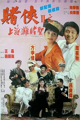 色老头视频网