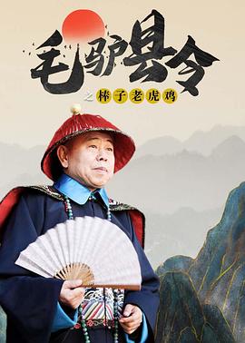 奇米影视777中文久久爱