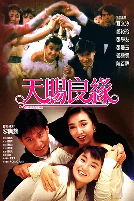 日本妇人成熟免费