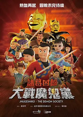 亚洲欧美日韩一区成人