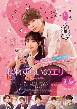久久伦理在线