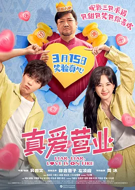 女同学撅着贱屁股等我调教她