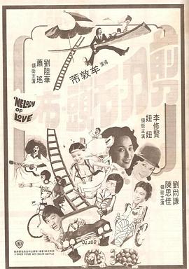 一级中文字幕