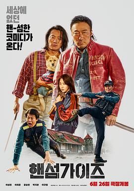 人成精品