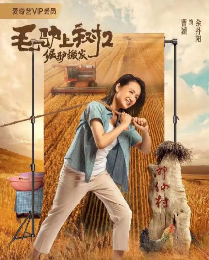 aaa一级黑人毛片