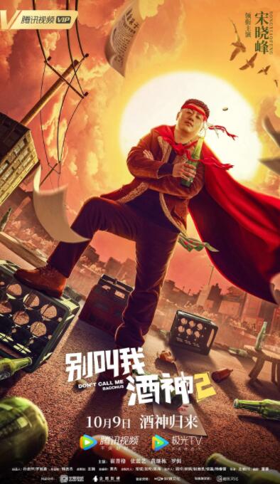 免费看av的