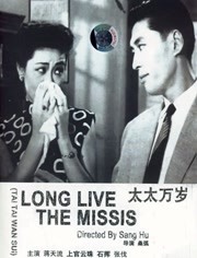 国产大量女主播精品视频