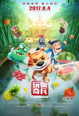 禁18