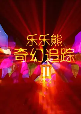 日本国产一区在线观看
