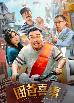 欧美日韩一区,二区,三区,久久精品