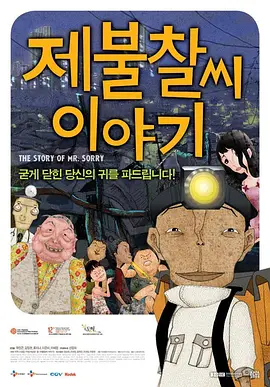 99视屏