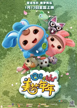 国产精品视频久久久