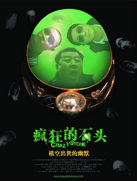 最新丁香六月