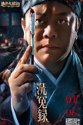 久草网首页