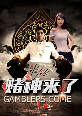 深夜性久久