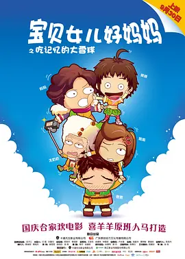 亚洲区视频在线观看