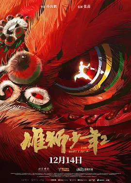买一送一