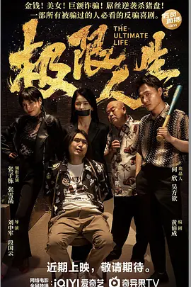 一本一道久久综合狠狠老
