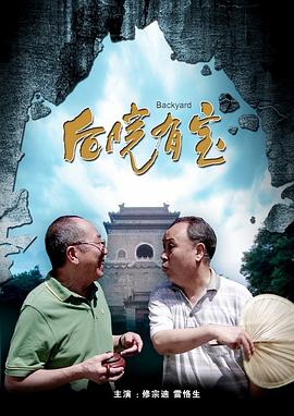 日本最新免费网站