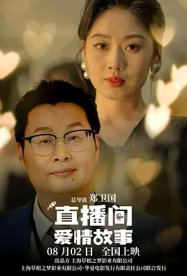 精品女同一区二区三区在线观看