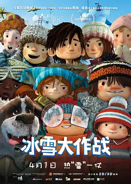青青草原亚洲视频