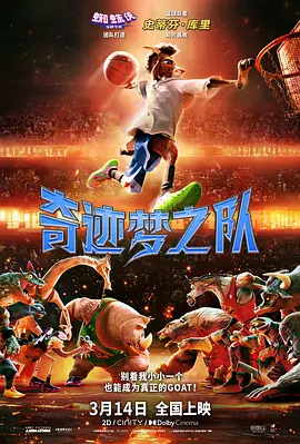 欧美激情图