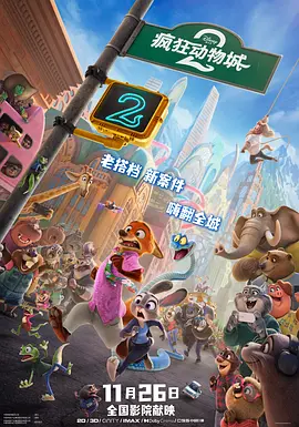 五月激情六月停停