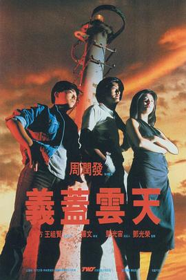 缅北禁地app