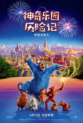 国产一区二区三区日韩