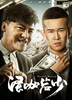 99国产精品久久久久久久成人热