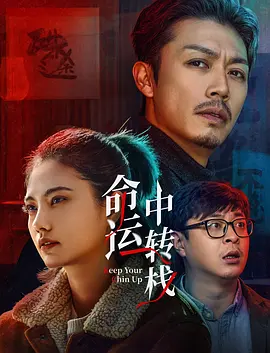色综合久久中文综合久久牛