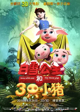 亚洲热播