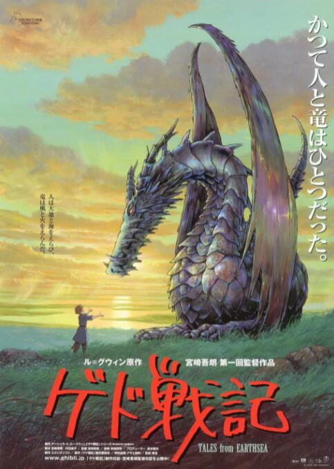 久久精品三级
