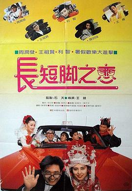 一区二区三区毛片免费